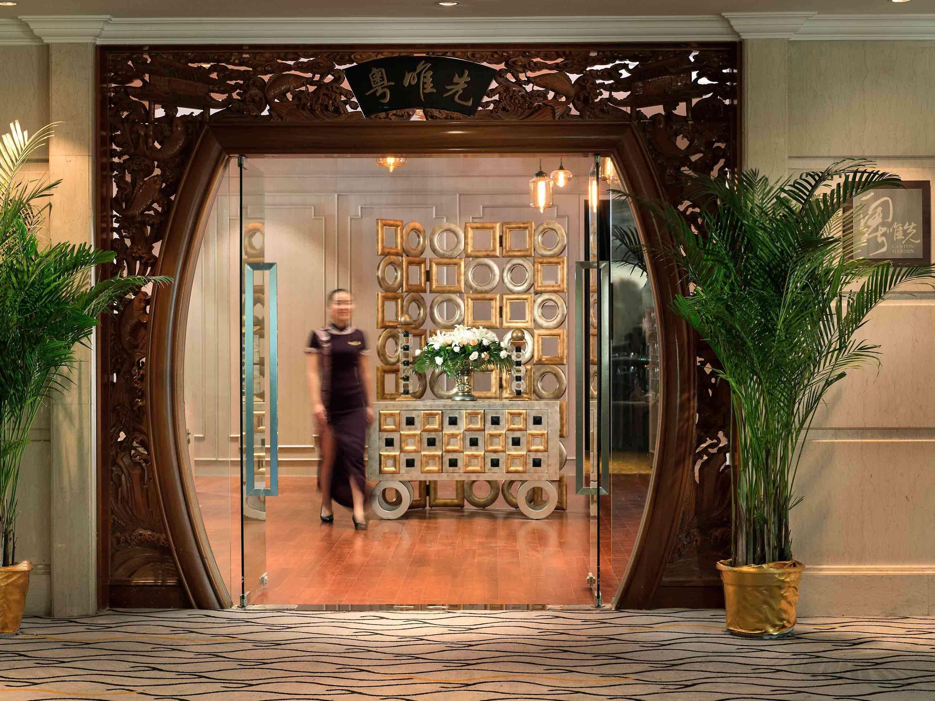 Sofitel Zhengzhou International Otel Dış mekan fotoğraf