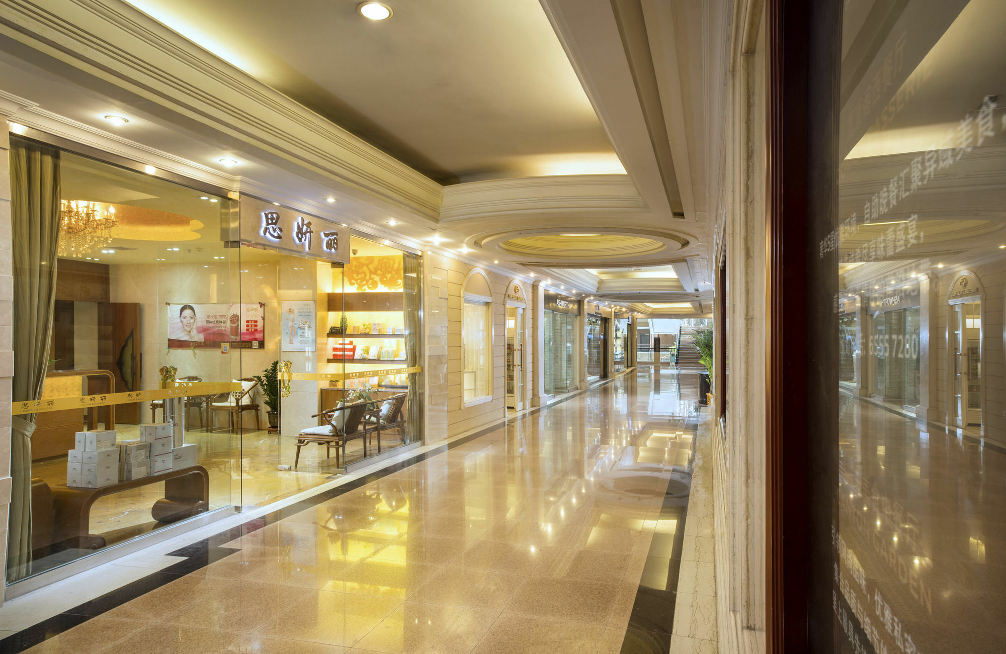 Sofitel Zhengzhou International Otel Dış mekan fotoğraf